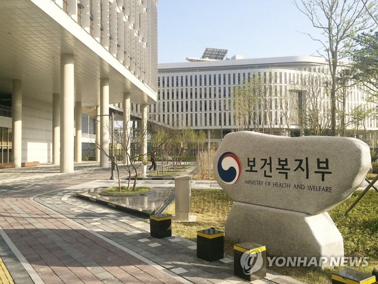 복지부 "사회보장급여 차질없이 지급…추가지급기간 앞당기기로" 복지부 "사회보장급여 차질없이 지급…추가지급기간 앞당기기로"