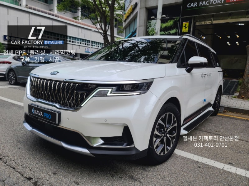 안산광택유리막코팅 더뉴 쏘렌토 2019 (자동차 페인트 제거)