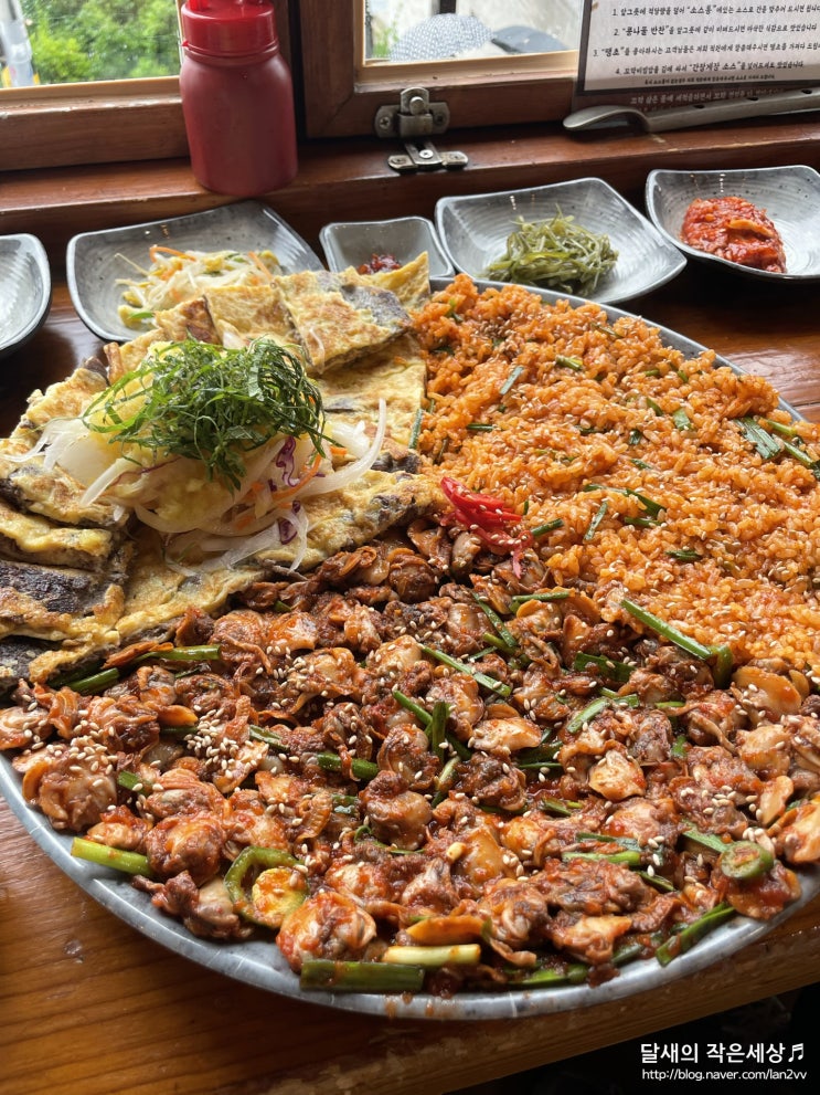  부산 맛집) 기장 꼬막 맛집 '바릇식당'