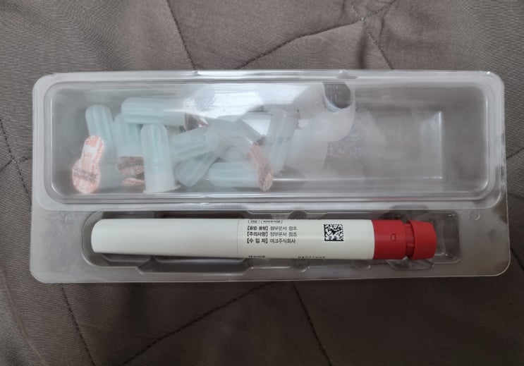 난임일기#1 저자극 시험관1차 : 시작!!! (과배란/고날에프/배주사/난임지원)