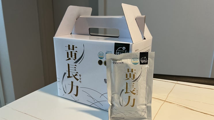  면역력높이는방법, 면역력에좋은음식 추천 제품, '자연의힘 황장력 황칠장어진액' 리뷰