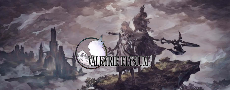 신작 발키리 엘리시움 맛보기 Valkyrie Elysium