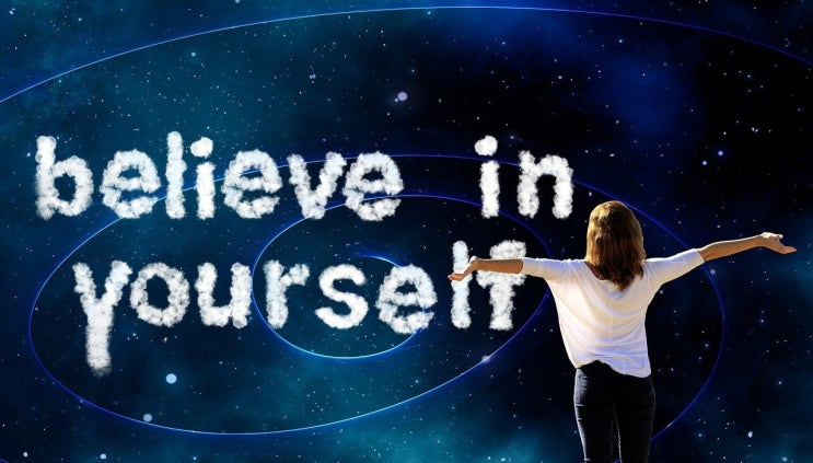 입밖으로 꺼내면 현실이 된다.