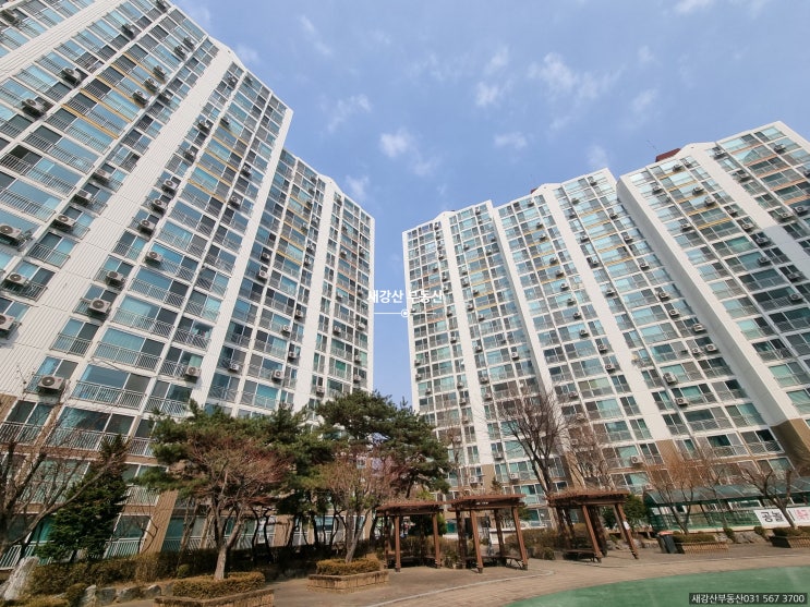  구리 토평동 한일아파트