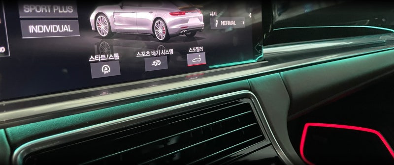 전주 덕진구 / 엠비언트 / 포르쉐 / 파나메라