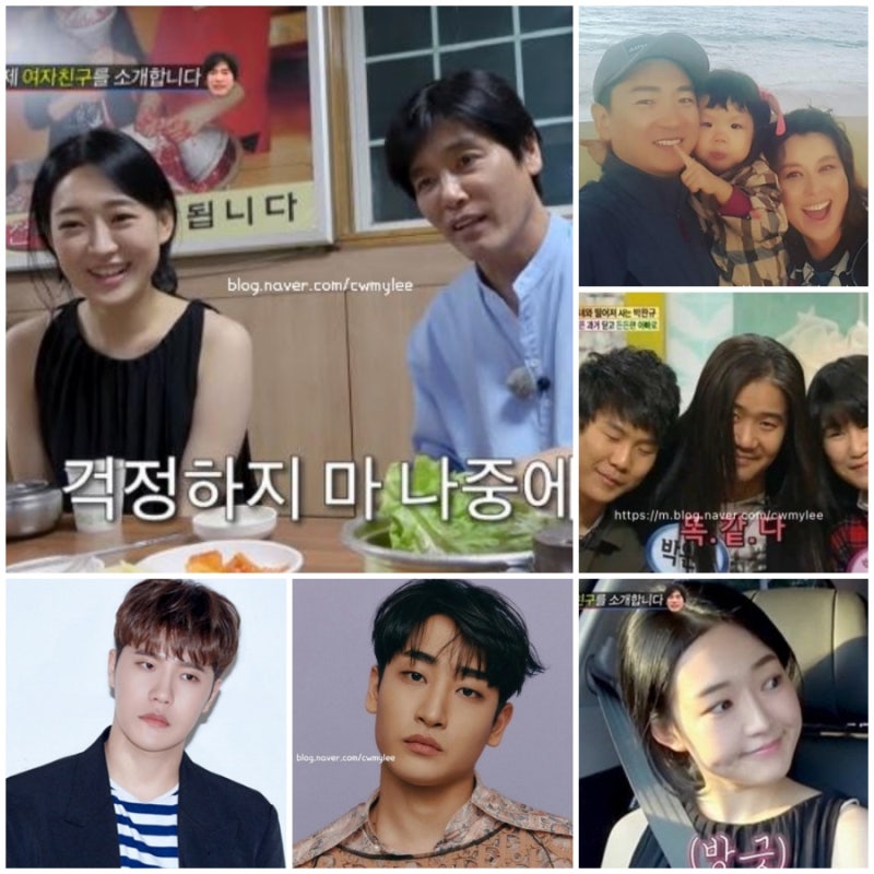 미스터리듀엣 7회 최성국 24살 연하 예비신부 프로필 나이 직업 와이프 박완규 이혼이유 ⭕️....