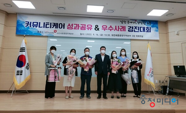  진천군, 커뮤니티케어 성과 공유 우수사례 '최우수상'