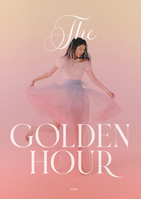  아이유 콘서트 <The Golden Hour> 후기