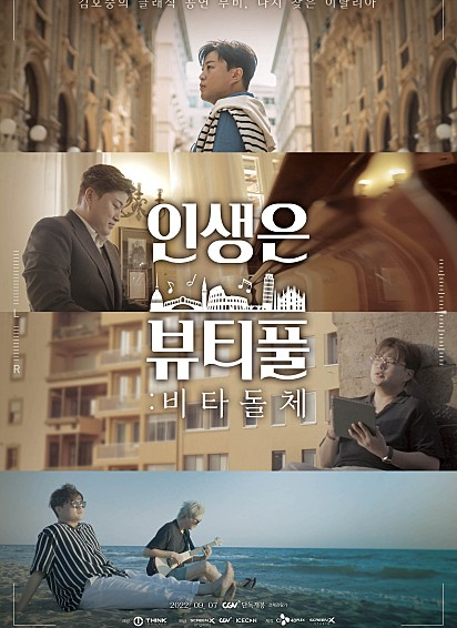  9월 블챌 스타트~!