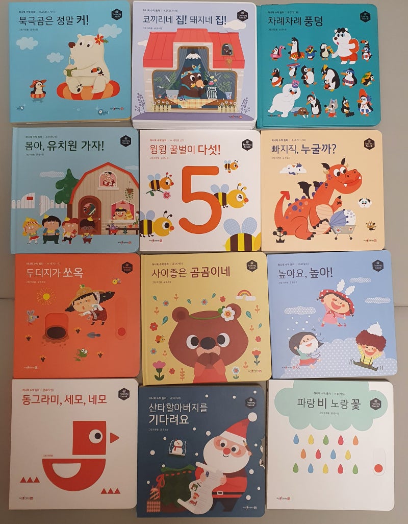 블로그 후기 사진
