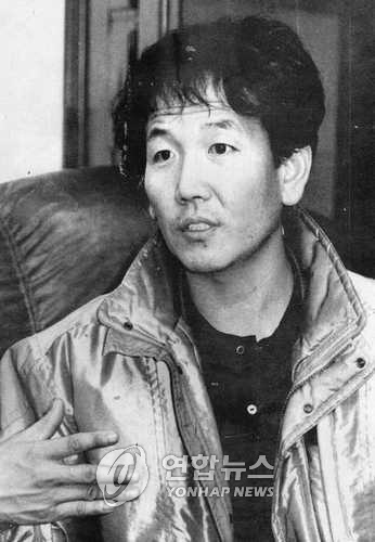 1995.02.06. <b>순천</b> <b>일가족</b> 폭살 사건(사건)