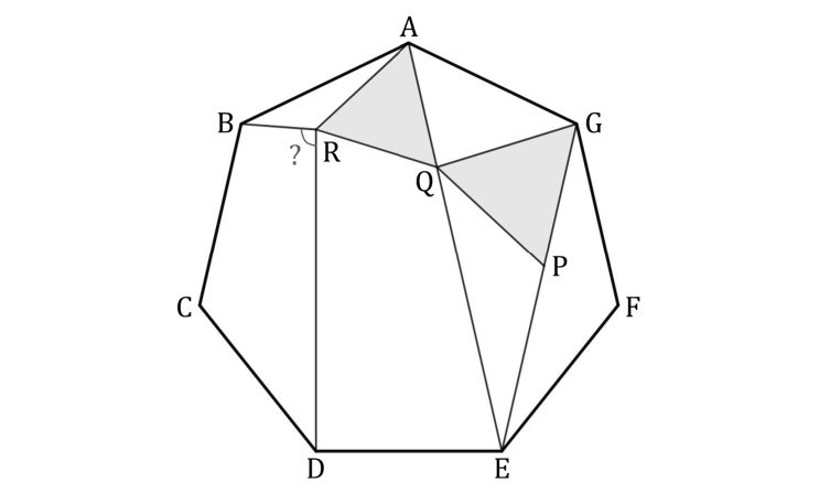 [P20] 정칠각형 문제 (3) 