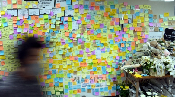 여성혐오 아니다?…“불법촬영→스토킹→살인, 전형적 페미사이드” 여성혐오 아니다?…“불법촬영→스토킹→살인, 전형적 페미사이드”
