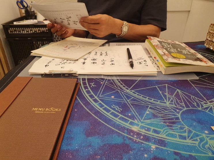  인생이 답답할 때 송파 타로 사주 오로라타로사주(토암 선생님)