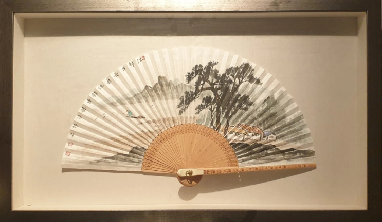  [동양화/서양화 그림] 동행갤러리ㅣ동양화가 청곡 윤의중 한국화 합죽선 산수화(액자 75×44cm) (갤러리, 전시회, 인테리어그림) (판매중)