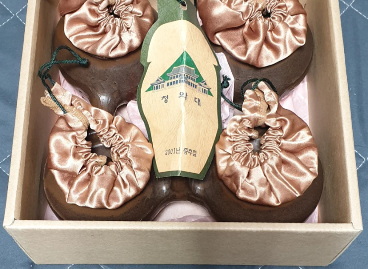  [청와대/기념품] 동행갤러리ㅣ청와대 대통령 추석기념선물 양념옹기통 (대통령, 기념, 청와대) (판매중)