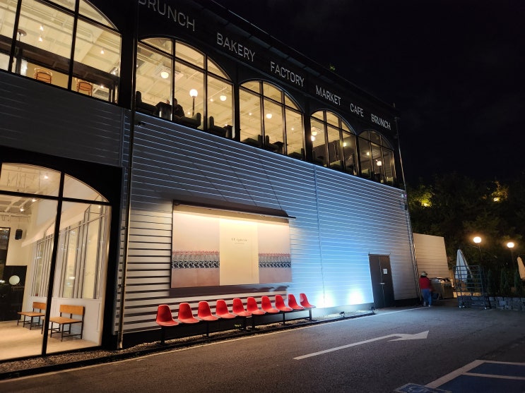  지씨에피세리 * 파주 곤트란쉐리에 프리미엄 베이커리 카페