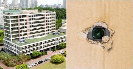 아주대 의대생 의대 교내 탈의실 몰카 설치 수사 아주대 의대생 의대 교내 탈의실 몰카 설치 수사