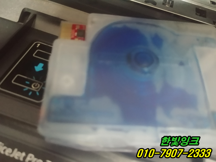 인천 서구 원당동 무한잉크 프린터 HP7740 hp8710 소모품 시스템문제 수리 색깔안나옴 색상불량 출장 as