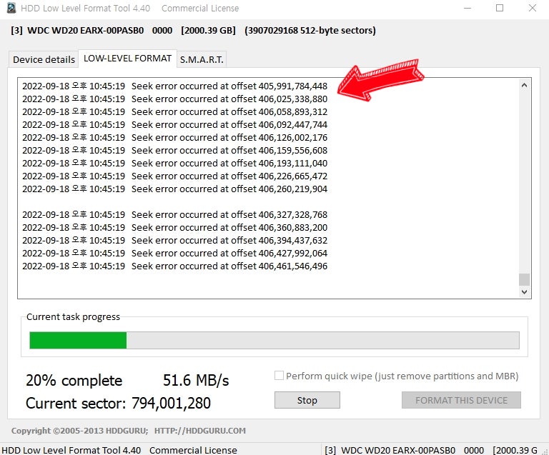  seek error occurred at offset 