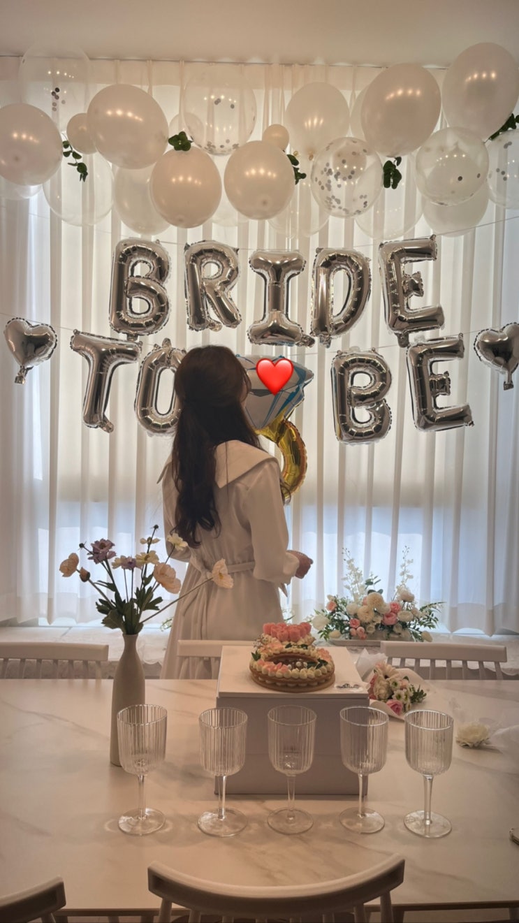  [파티] 브라이덜샤워 : 함요미를 위한 준비과정부터 결과물까지 전체공개