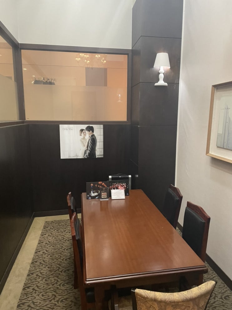  [다이렉트 결혼준비] 홀투어후기 : 라마다송도 1.상담실