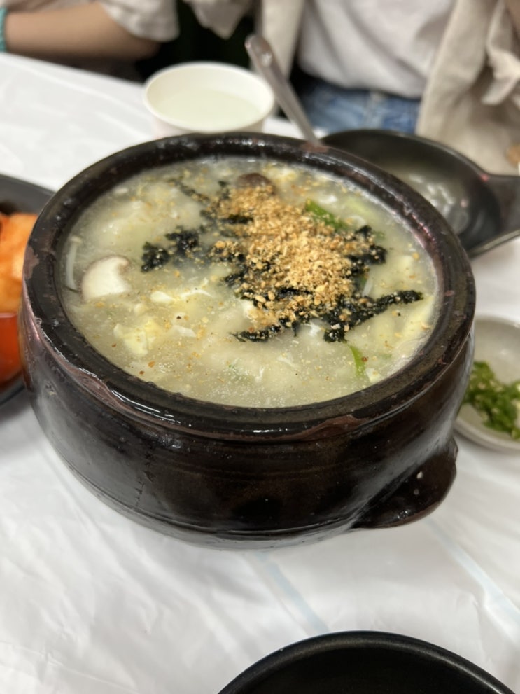  양양 쏠비치 그리고 3일 워크샵 속초시장 감자옹심이로 시작!!