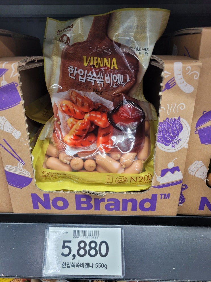  노브랜드 한입쏙쏙비엔나(N200), 반찬과 안주로 안성맞춤!