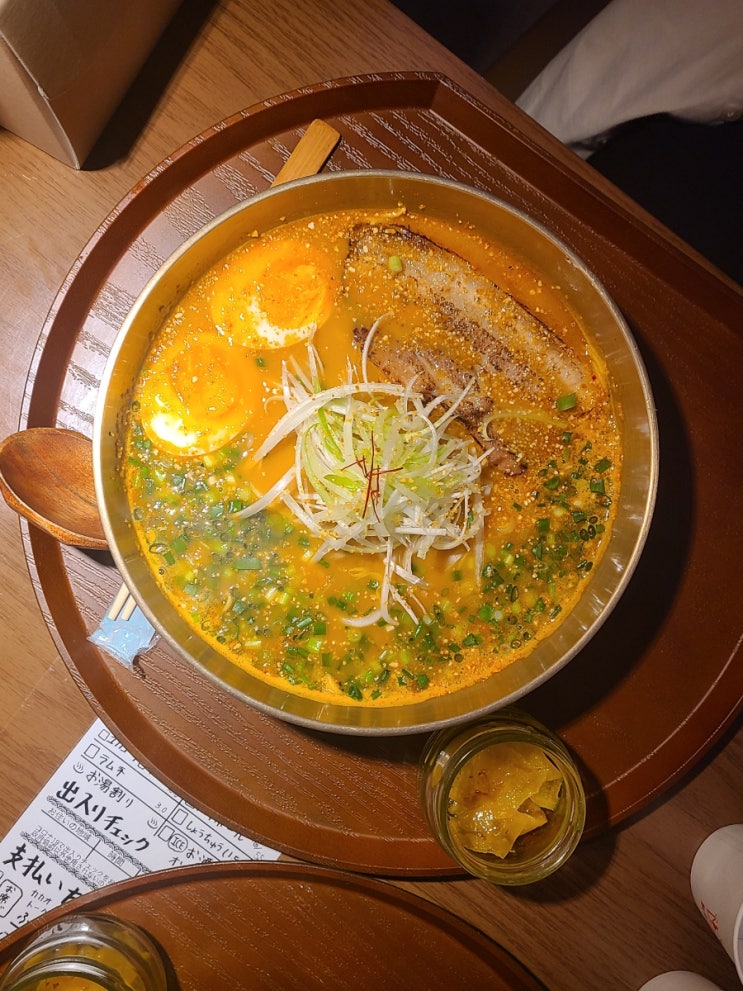  잇쇼니키친 파주 금촌 라멘맛집 작지만 찐으로 맛있는 곳