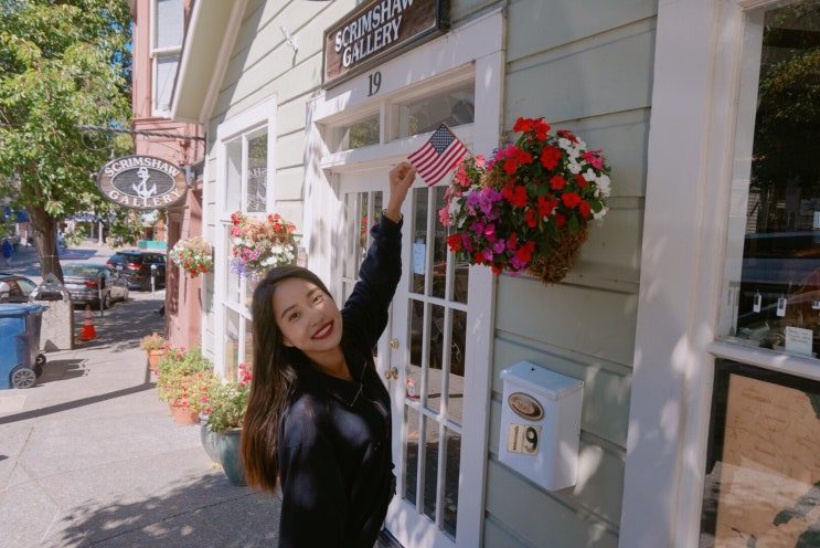  미국 샌프란시스코(San Francisco) 여행 5편 : 마린시티 소살리토 Sausalito / 근교 여행