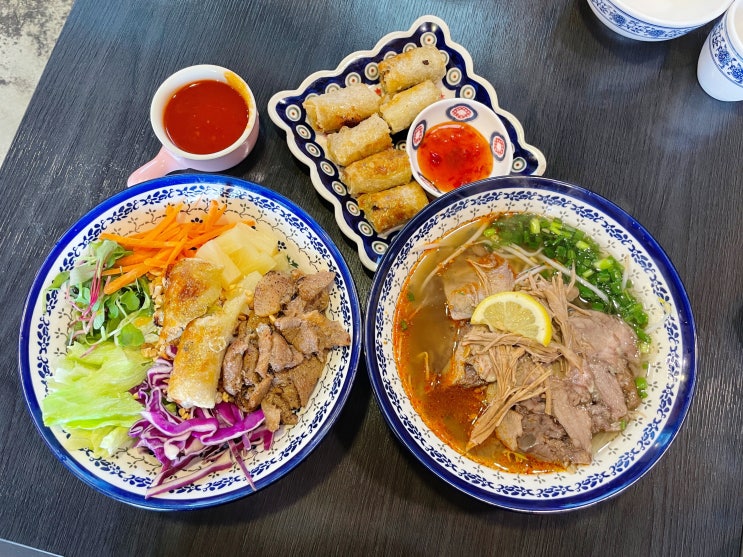 연남동쌀국수 맛집 홍대 연남동에서 맛있는 쌀국수 땡길때 / 연남쌀국수 똣