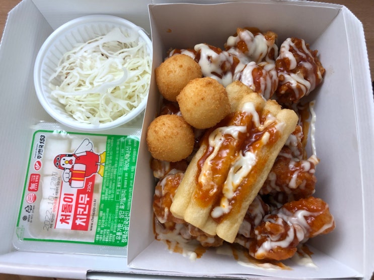  [의정부 치킨 배달] 양념치킨이 맛있는 처갓집 민락2호점 솔직리뷰