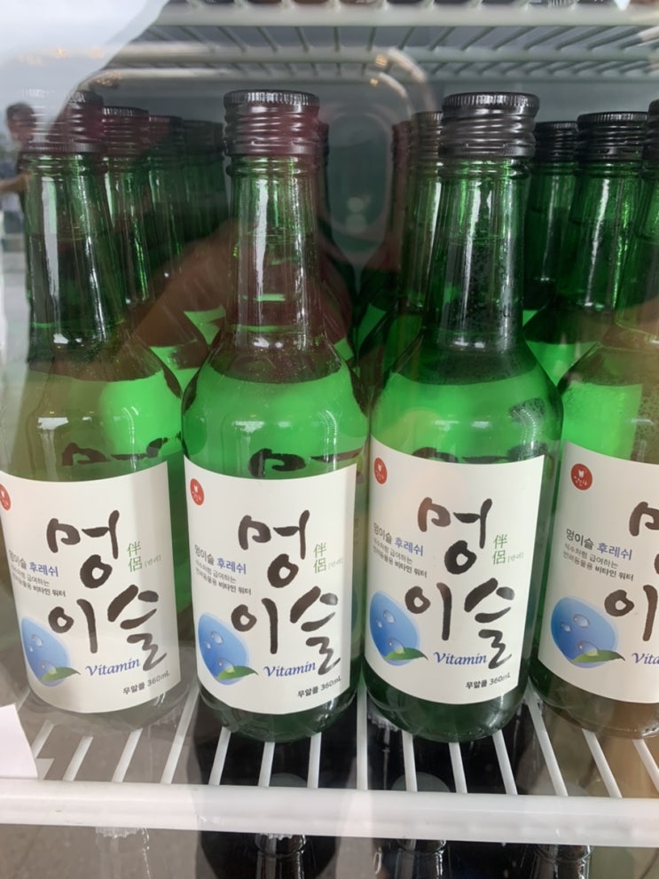 가평휴게소 가평 애견카페 & 가평 맛남샌드 파리바게트 가평휴게소 가평 애견카페 & 가평 맛남샌드 파리바게트