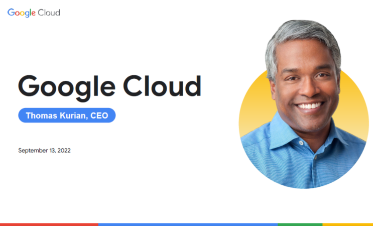  알파벳(GOOGL), 클라우드 투자자 프레젠테이션