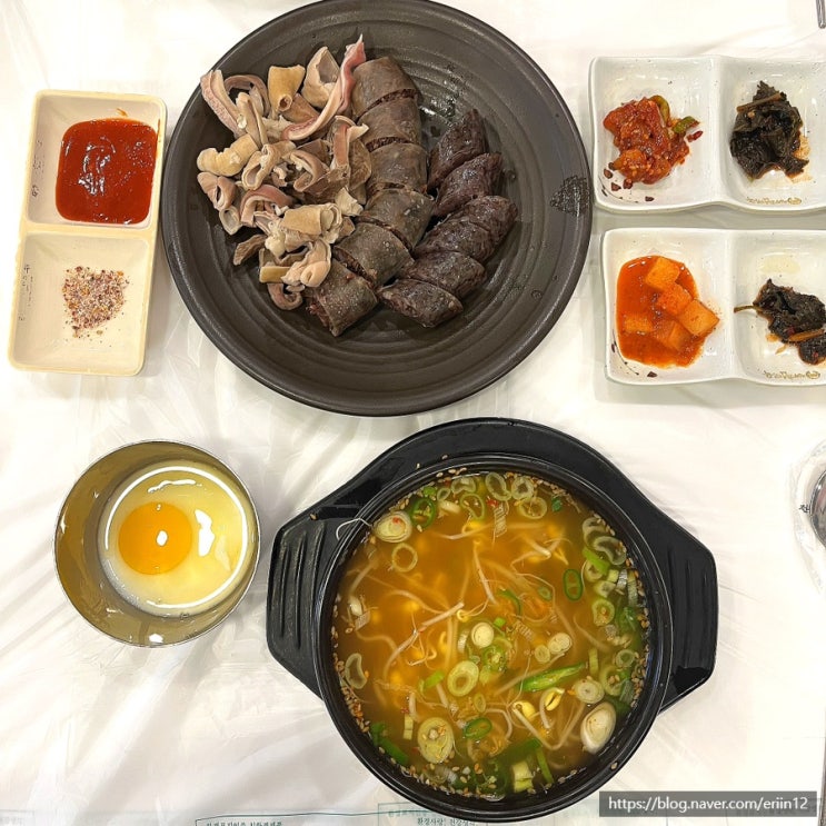  전주 현대옥 본점 :: 전주 콩나물국밥 맛집