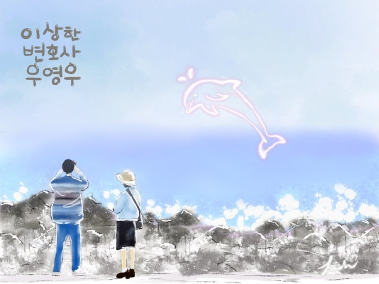  NFT) 꿈블 뉴포트 캐릭터팀 'PEP 시안'
