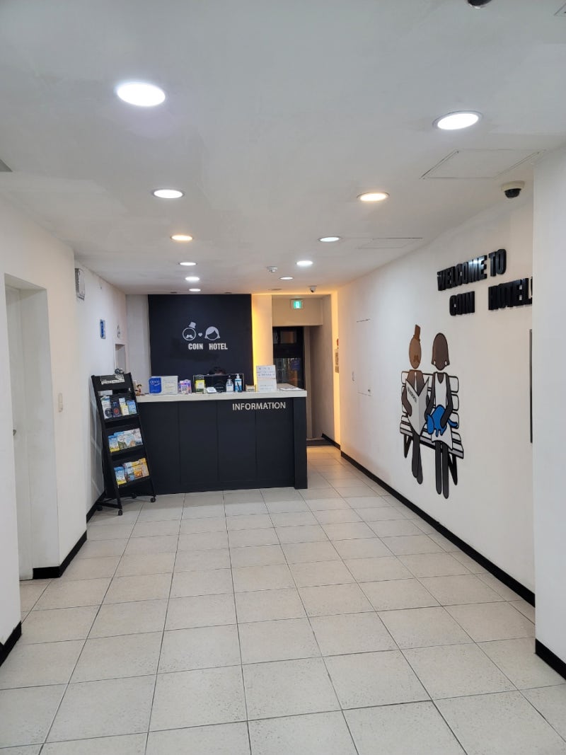 여수여행 가성비 숙소 / 여수 코인호텔 : 네이버 블로그