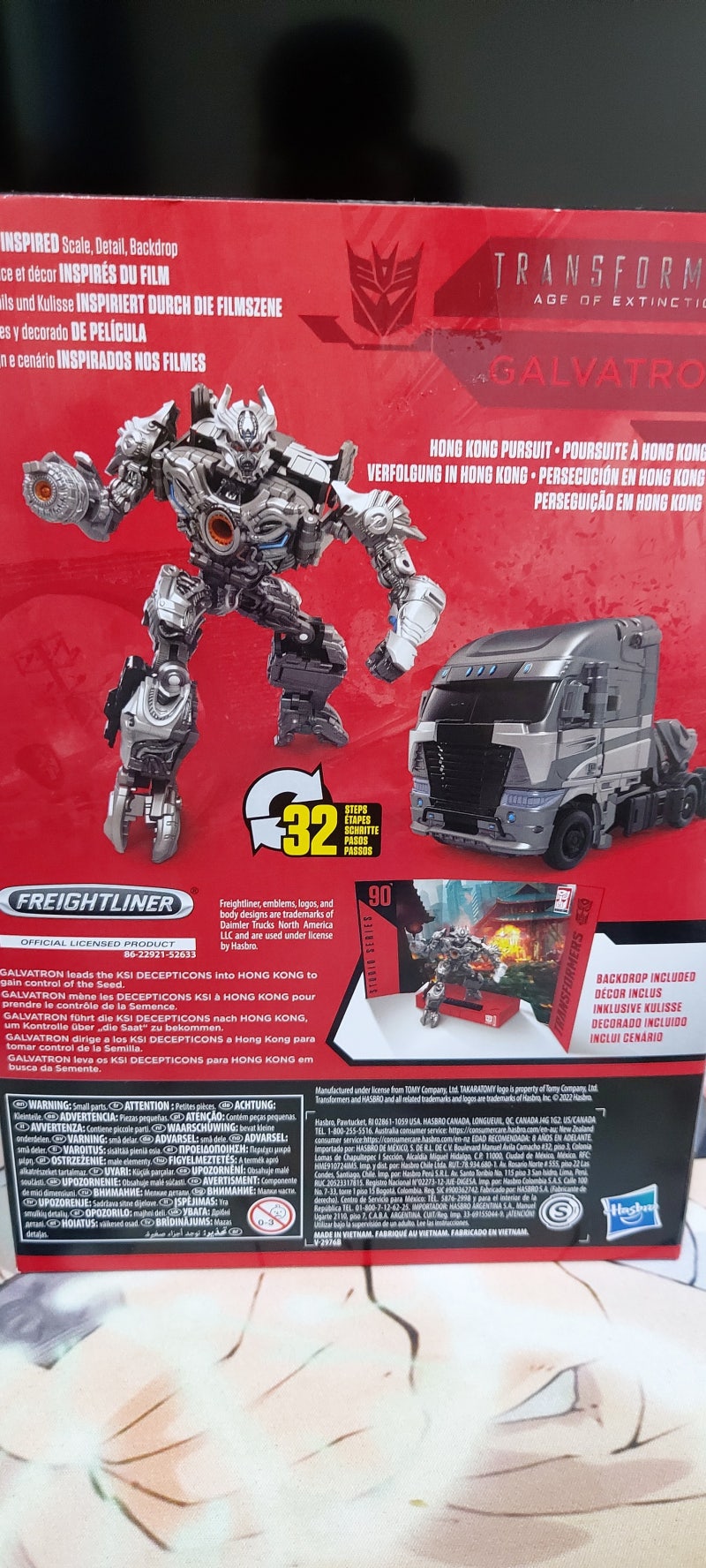 트랜스포머 스튜디오 시리즈 넘버90번 갈바트론 리뷰 : 네이버 블로그