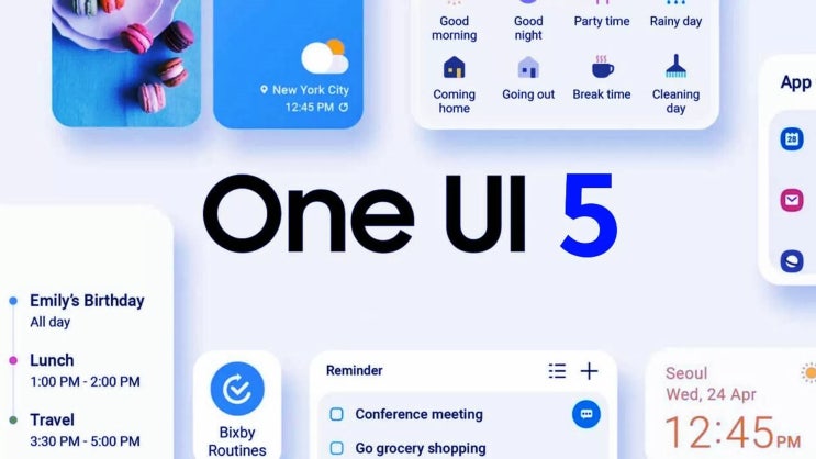 삼성 갤럭시 S22 One UI 5.0 베타 3 업데이트 일정 연기되었습니다