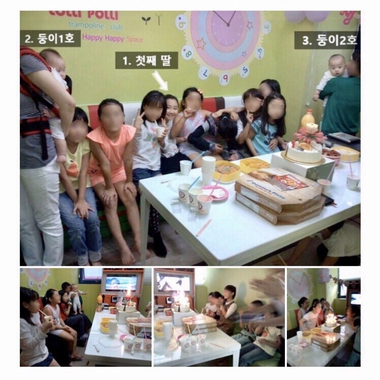순간포착 9월 20일에 이런일이 | 슬쌍디아빠 과거로의 산책