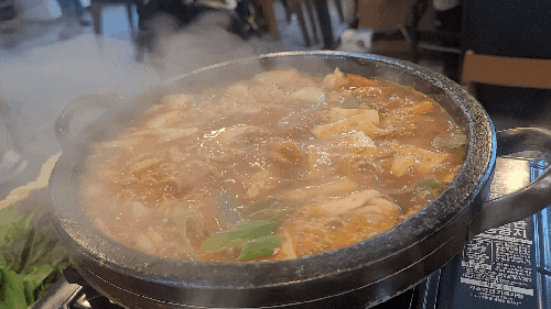  [창원 마산 맛집 ] / 부산 이화양곱창