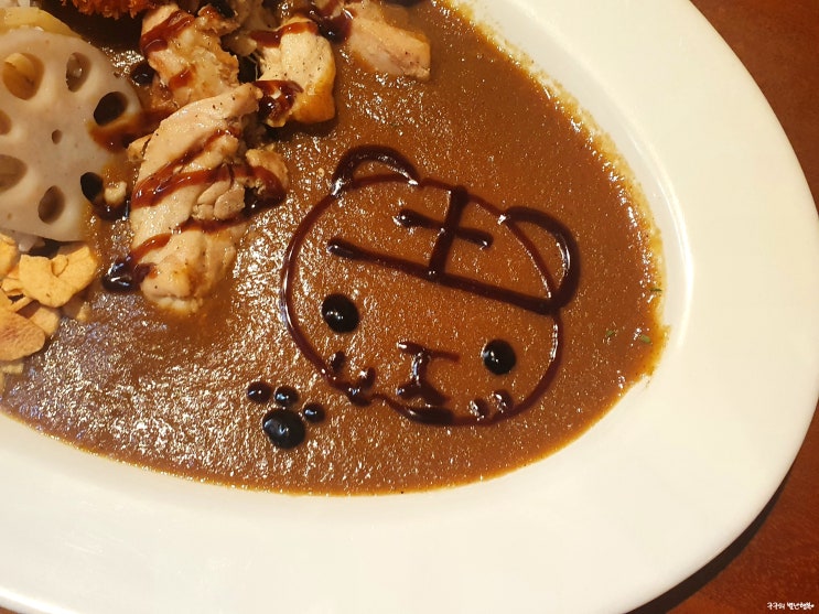  북촌한옥마을맛집 호랑이카레(오므라이스추천) + 아이스크림붕어빵