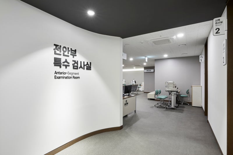 노안수술 대상자, 잘하는 병원 찾는 법 2