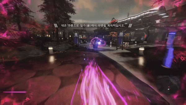  인퍼머스 퍼스트 라이트(inFAMOUS First Light)엔딩 후기 플스 게임 추천