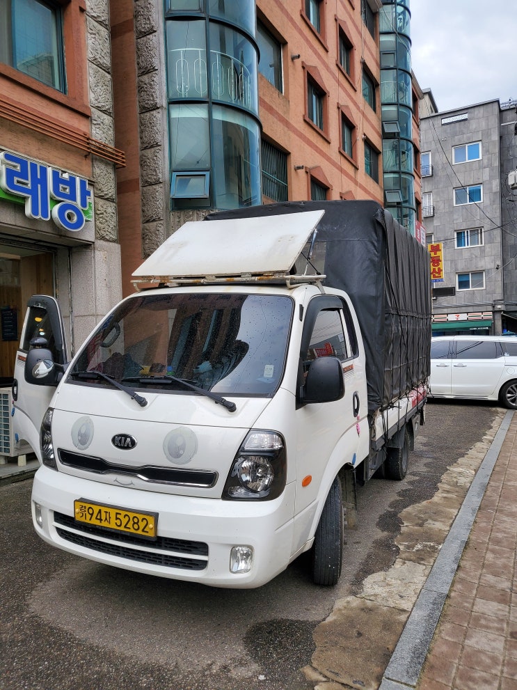  소형이사 용인용달이사 완벽한 원룸이사