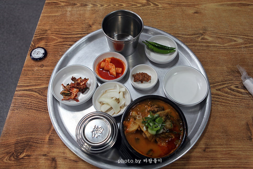 큰손뚝배기 사진 3