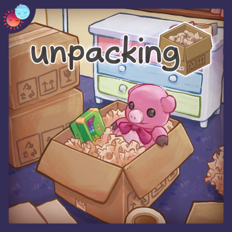  [게임추천] 언패킹(Unpacking), 힐링하고 퍼즐 풀고 그런 게임