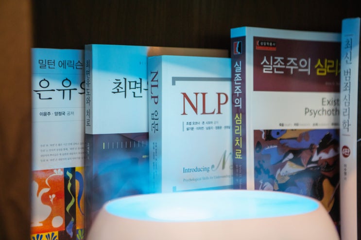  불안장애 초기우울증 공황장애치료 지티에스 최면심리 연구소