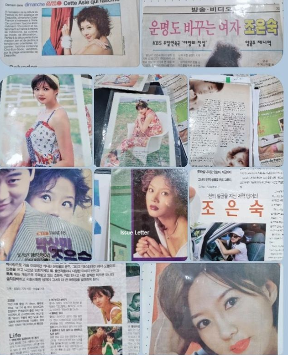 50대 여배우 조은숙 프로필부터 나이 남편 자녀 가족 인스타 속 골프 근황은?