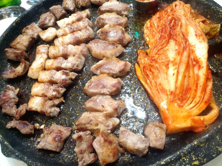  다이어트는 내일부터